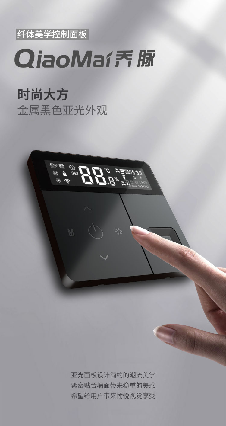科脈詳情頁_01.jpg