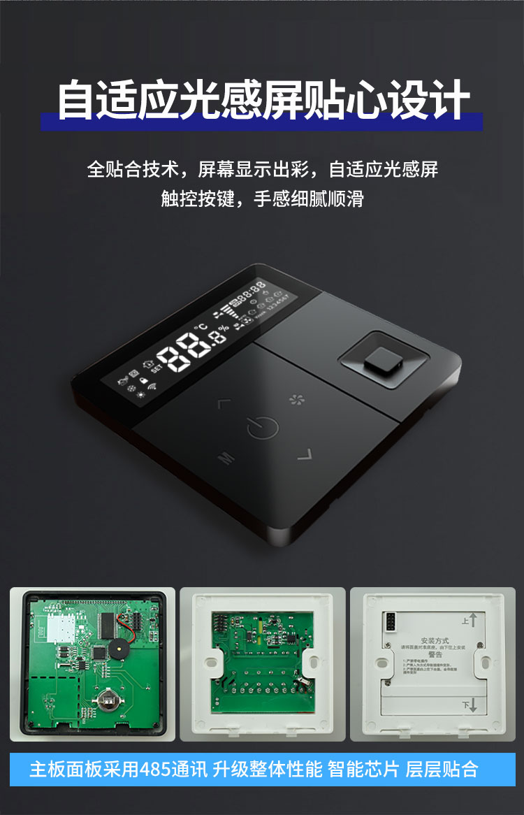 科脈詳情頁_07.jpg