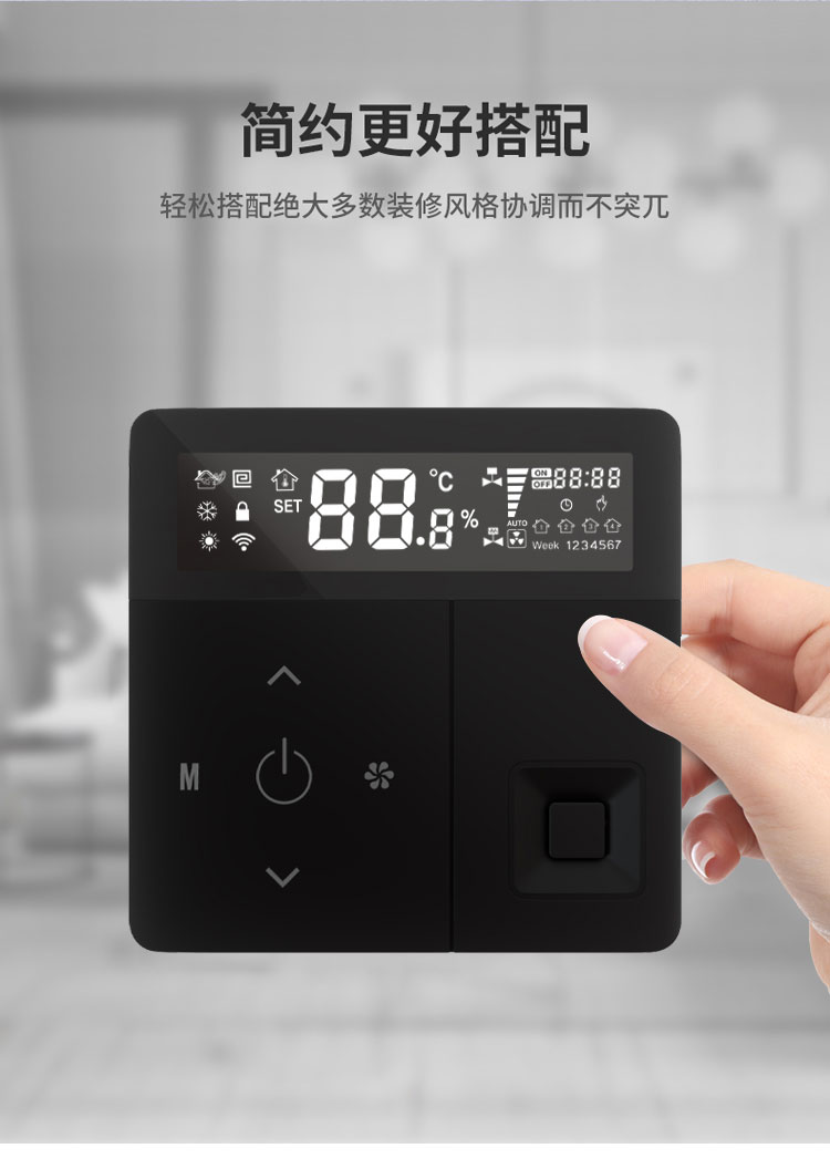 科脈詳情頁_10.jpg