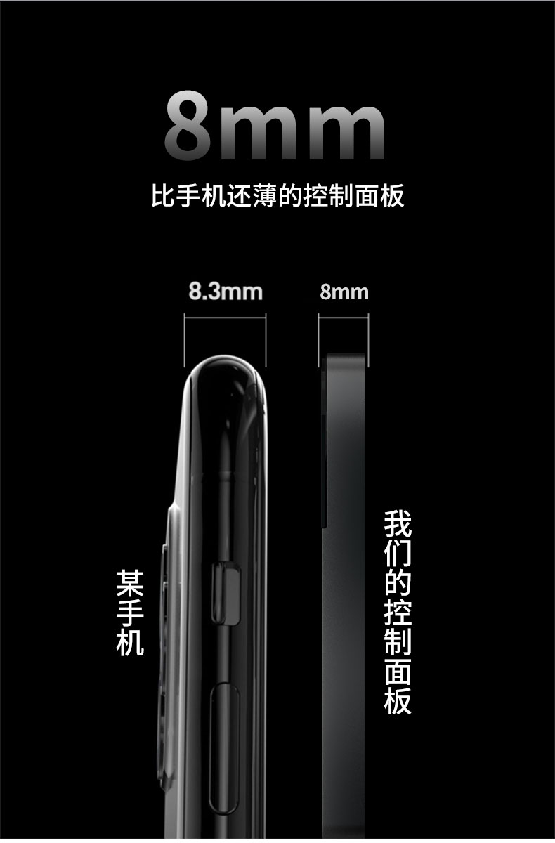 科脈詳情頁(yè)_02.jpg