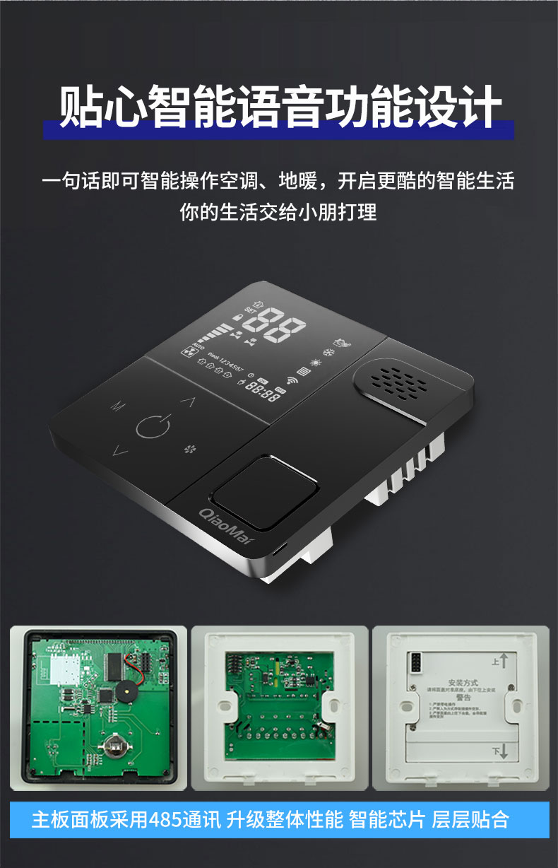 科脈詳情頁(yè)_07.jpg