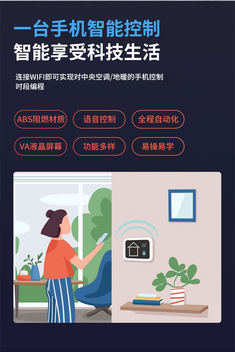 科脈詳情頁(yè)_09.jpg
