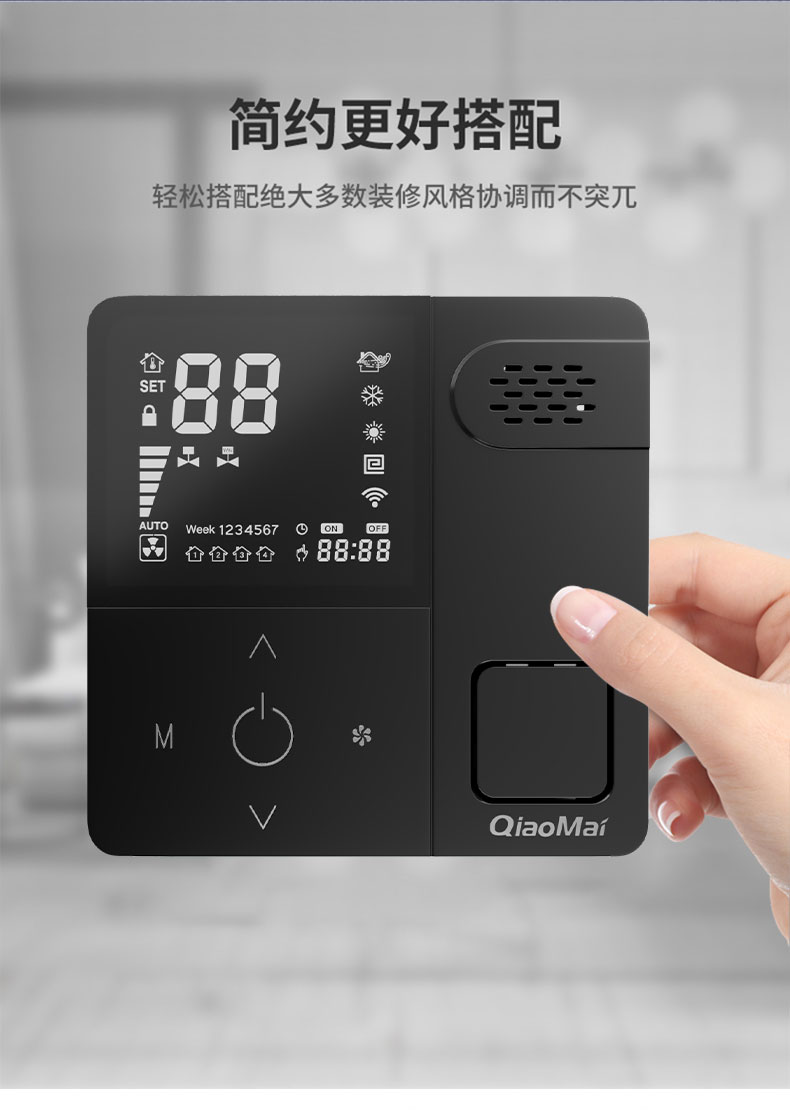 科脈詳情頁(yè)_10.jpg